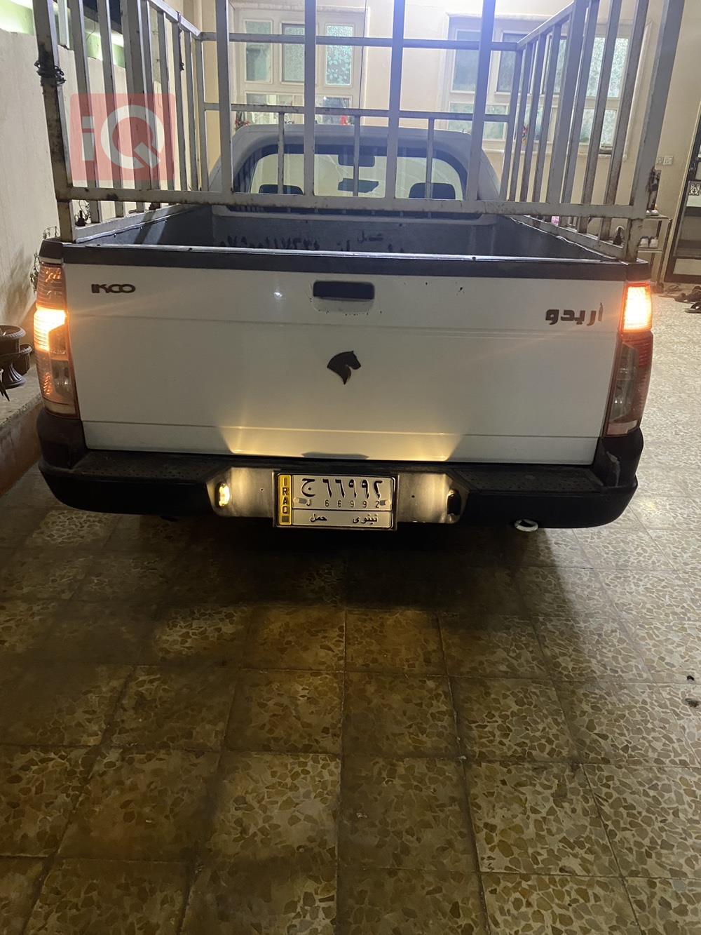 Iran Khodro Arisun